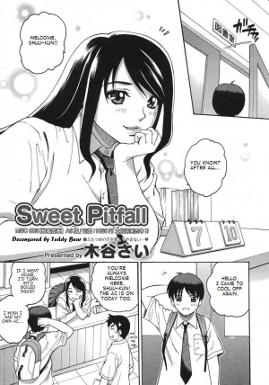 [Kitani Sai] Sweet Pitfall (Comic Megastore H 2007-08) [English] [Takehiro] [Decensored]