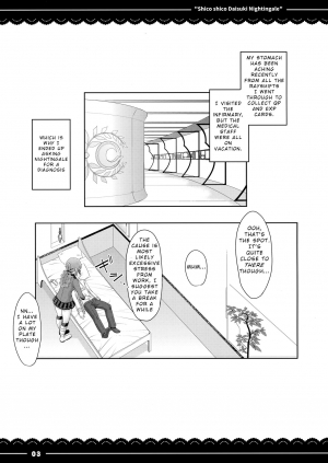 (COMIC1☆13) [Itou Life] Shikoshiko Daisuki Nightingale + Kaijou Gentei Omakebon (Fate/Grand Order) [English] [NHNL] - Page 5
