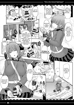 (COMIC1☆13) [Itou Life] Shikoshiko Daisuki Nightingale + Kaijou Gentei Omakebon (Fate/Grand Order) [English] [NHNL] - Page 7