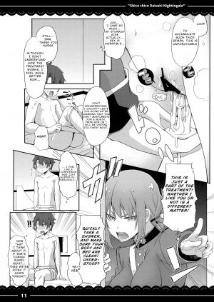 (COMIC1☆13) [Itou Life] Shikoshiko Daisuki Nightingale + Kaijou Gentei Omakebon (Fate/Grand Order) [English] [NHNL] - Page 13