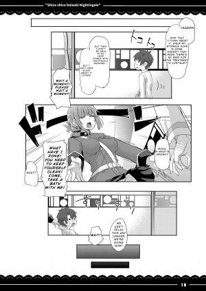 (COMIC1☆13) [Itou Life] Shikoshiko Daisuki Nightingale + Kaijou Gentei Omakebon (Fate/Grand Order) [English] [NHNL] - Page 20