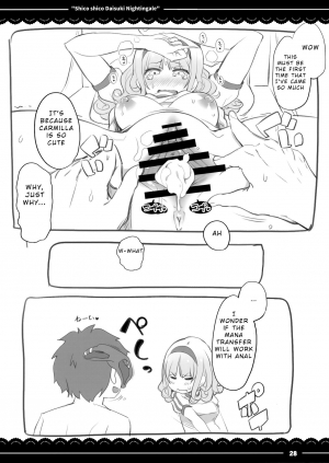 (COMIC1☆13) [Itou Life] Shikoshiko Daisuki Nightingale + Kaijou Gentei Omakebon (Fate/Grand Order) [English] [NHNL] - Page 30