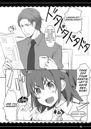 (COMIC1☆13) [Itou Life] Shikoshiko Daisuki Nightingale + Kaijou Gentei Omakebon (Fate/Grand Order) [English] [NHNL] - Page 36