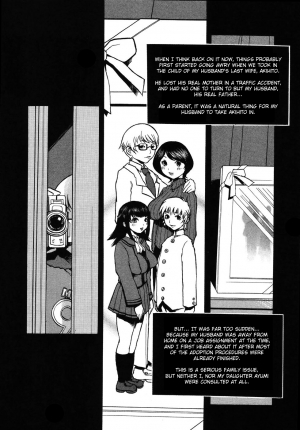  [Kiken Shisou] Kyonyuu no Ran (A cage of big boobs) Ch. 1-4 [English]  - Page 15