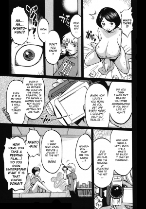 [Kiken Shisou] Kyonyuu no Ran (A cage of big boobs) Ch. 1-4 [English]  - Page 18