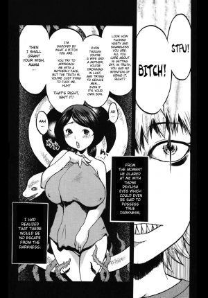  [Kiken Shisou] Kyonyuu no Ran (A cage of big boobs) Ch. 1-4 [English]  - Page 19