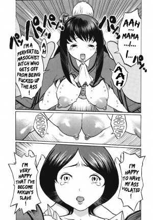  [Kiken Shisou] Kyonyuu no Ran (A cage of big boobs) Ch. 1-4 [English]  - Page 42