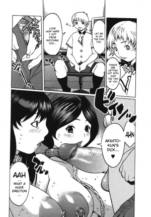  [Kiken Shisou] Kyonyuu no Ran (A cage of big boobs) Ch. 1-4 [English]  - Page 55