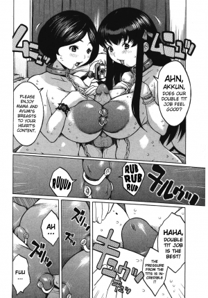  [Kiken Shisou] Kyonyuu no Ran (A cage of big boobs) Ch. 1-4 [English]  - Page 57