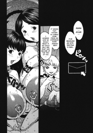  [Kiken Shisou] Kyonyuu no Ran (A cage of big boobs) Ch. 1-4 [English]  - Page 69
