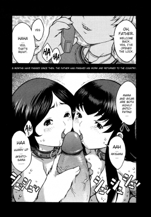  [Kiken Shisou] Kyonyuu no Ran (A cage of big boobs) Ch. 1-4 [English]  - Page 71