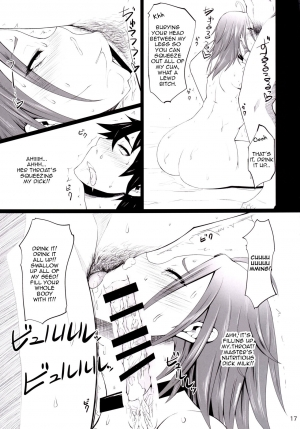 [Ginjou Maggots (Kurotama)] Kawareta Taimanin Mesubuta Benjo-tachi (Taimanin Asagi) [English] [Zero Translations] [Digital] - Page 17