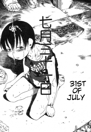  31st of July [ENG]
