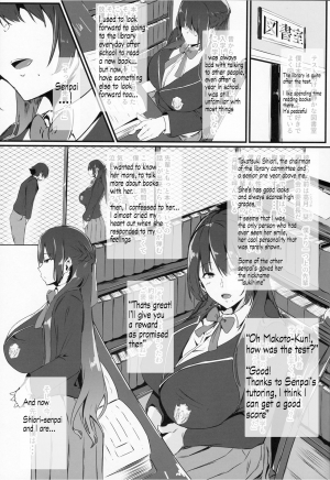 (C97) [Zero's Factory (G Zero)] Hohoemu Kanojo wa Mou... no Junbigou [English] [Shitty_Translate] - Page 3