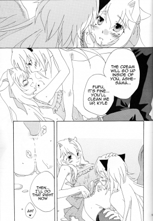 [Niratama (Sekihara, Hiroto)] Strawberry Sex (Under The Moon) [English] [Tigoris Translates] - Page 12