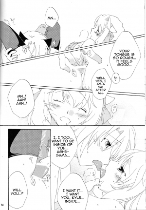 [Niratama (Sekihara, Hiroto)] Strawberry Sex (Under The Moon) [English] [Tigoris Translates] - Page 13
