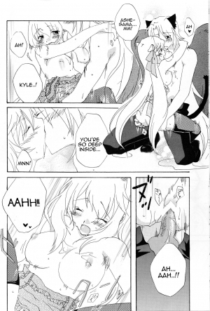[Niratama (Sekihara, Hiroto)] Strawberry Sex (Under The Moon) [English] [Tigoris Translates] - Page 15