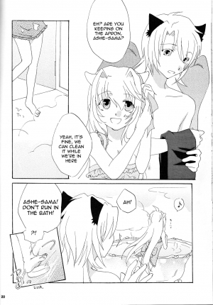 [Niratama (Sekihara, Hiroto)] Strawberry Sex (Under The Moon) [English] [Tigoris Translates] - Page 19