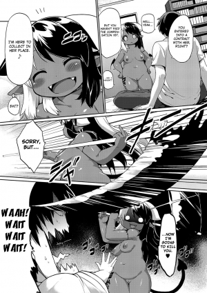 [Kishibe] Kyou kara Hajimeru Kuro Majutsu 2 | Black Magic 2 (COMIC PLUM DX 15) [English] [thetsuuyaku] [Digital] - Page 4