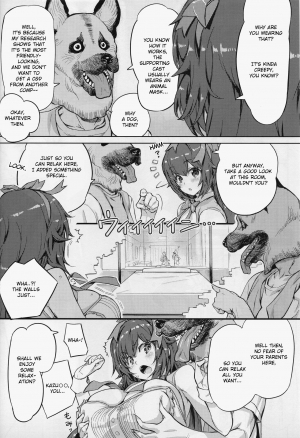 [Orange Peels (Ore P 1-gou)] Otanoshimi YUA ROOM (Fujisaki Yua) [English] {jatrans} - Page 4