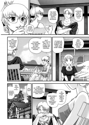  (C86) [Behind Moon (Q)] DR:II Ep.4 ~Natsu Gasshuku~ | DR:II Ep.4 Summer Camp [English] [SaHa] [Decensored]  - Page 16