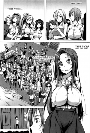 [Momiyama] P@idol M@ster! (COMIC MILF 2016-12 Vol. 33) [English] [captcarisma] - Page 4