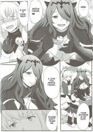 (C89) [Little★Cosmos (Ayano Rumi)] Shinkon Futeizuma Camilla | Unfaithful Newlywed Camilla (Fire Emblem if) [English] - Page 4