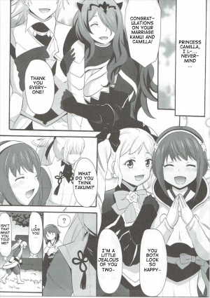 (C89) [Little★Cosmos (Ayano Rumi)] Shinkon Futeizuma Camilla | Unfaithful Newlywed Camilla (Fire Emblem if) [English] - Page 5