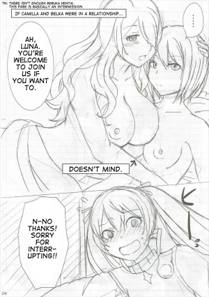 (C89) [Little★Cosmos (Ayano Rumi)] Shinkon Futeizuma Camilla | Unfaithful Newlywed Camilla (Fire Emblem if) [English] - Page 24