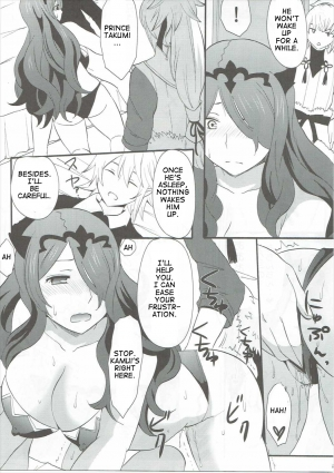 (C89) [Little★Cosmos (Ayano Rumi)] Shinkon Futeizuma Camilla | Unfaithful Newlywed Camilla (Fire Emblem if) [English] - Page 27