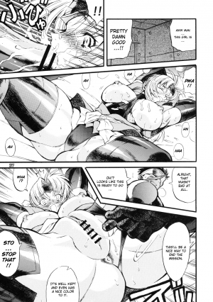 (C78) [R2 (Rakko)] Kunoichi From USA (Martial Champion) [English] [FUKE] - Page 37