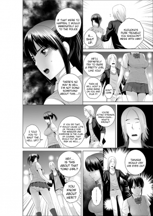  [Yamakumo] Closet 0 ~Ubawareta Junketsu~ | Closet 0 ~Stolen Purity~ [English] [sureok1]  - Page 9