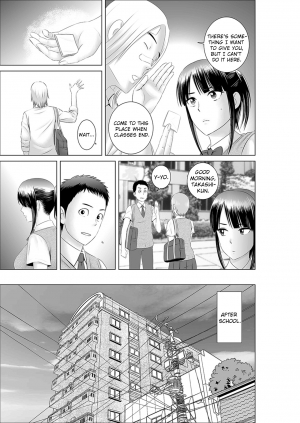  [Yamakumo] Closet 0 ~Ubawareta Junketsu~ | Closet 0 ~Stolen Purity~ [English] [sureok1]  - Page 12