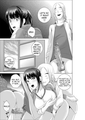  [Yamakumo] Closet 0 ~Ubawareta Junketsu~ | Closet 0 ~Stolen Purity~ [English] [sureok1]  - Page 32