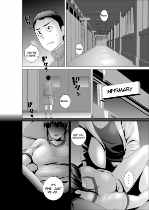  [Yamakumo] Closet 0 ~Ubawareta Junketsu~ | Closet 0 ~Stolen Purity~ [English] [sureok1]  - Page 41