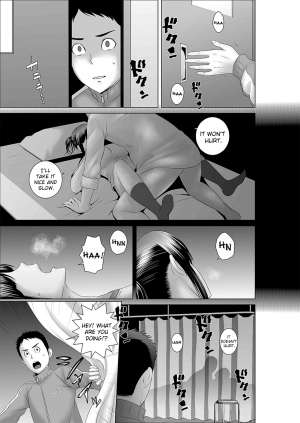  [Yamakumo] Closet 0 ~Ubawareta Junketsu~ | Closet 0 ~Stolen Purity~ [English] [sureok1]  - Page 42