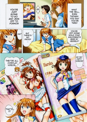 [Shimekiri Sanpunmae (Tukimi Daifuku)] Ecchi na Cosplay Asuka o Meshiagare (Neon Genesis Evangelion) [English] =LWB= - Page 8