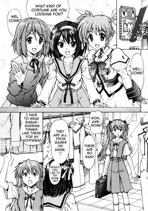 [Shimekiri Sanpunmae (Tukimi Daifuku)] Ecchi na Cosplay Asuka o Meshiagare (Neon Genesis Evangelion) [English] =LWB= - Page 9