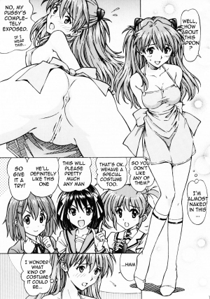 [Shimekiri Sanpunmae (Tukimi Daifuku)] Ecchi na Cosplay Asuka o Meshiagare (Neon Genesis Evangelion) [English] =LWB= - Page 11