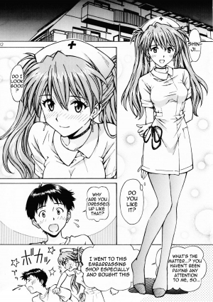 [Shimekiri Sanpunmae (Tukimi Daifuku)] Ecchi na Cosplay Asuka o Meshiagare (Neon Genesis Evangelion) [English] =LWB= - Page 12