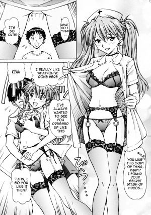 [Shimekiri Sanpunmae (Tukimi Daifuku)] Ecchi na Cosplay Asuka o Meshiagare (Neon Genesis Evangelion) [English] =LWB= - Page 13