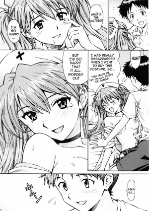 [Shimekiri Sanpunmae (Tukimi Daifuku)] Ecchi na Cosplay Asuka o Meshiagare (Neon Genesis Evangelion) [English] =LWB= - Page 16