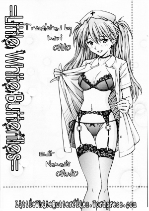 [Shimekiri Sanpunmae (Tukimi Daifuku)] Ecchi na Cosplay Asuka o Meshiagare (Neon Genesis Evangelion) [English] =LWB= - Page 32