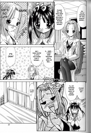 [Nishikawa Kou] Seikyouiku Teki Shidou - ch. 2 & 3 (English) - Page 6