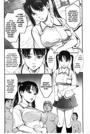 [Kishizuka Kenji] Minority (Konnani Yasashiku Saretano) [English] [NHNL] - Page 3