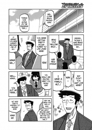 [Sanbun Kyoden] Gekkakou no Ori | The Tuberose's Cage Ch. 21 (Web Manga Bangaichi Vol. 26) [English] [N04h] - Page 11