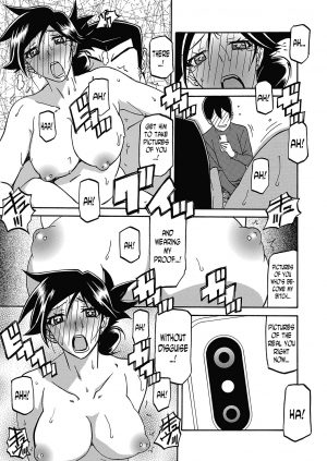 [Sanbun Kyoden] Gekkakou no Ori | The Tuberose's Cage Ch. 21 (Web Manga Bangaichi Vol. 26) [English] [N04h] - Page 14