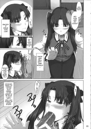 (C74) [MTSP (Jin)] Tohsaka-ke no Kakei Jijou 4 (Fate/stay night) [English] [Ayane] - Page 5