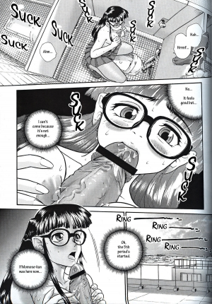 (SC19) [Behind Moon (Q)] Dulce Report 3 [English] - Page 39