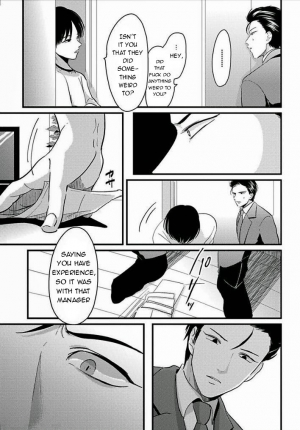 [Harada] Suki na Hito Hodo [English] {melty, rioshiny} - Page 78